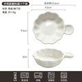 Ceramic handle pure white dipping dish cute small dish dish high value dipping dish vinegar dish hot pot seasoning dish flavor dish