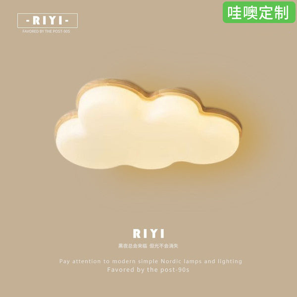 [Wow] Japanese-style log ceiling lamp LED children's lamp Modern minimalist cream wind cloud master bedroom lamp