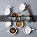 Ceramic tableware cartoon seasoning dipping dish for home bowls and chopsticks creative sauce hotel cute side dish soy sauce personalized