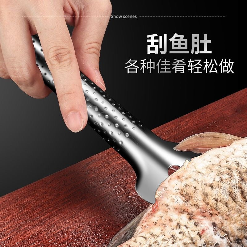 New 304 stainless steel fish scale remover - commercial grade fish scaler, fish scale knife, and heavy-duty fish scale brush for efficient fish cleaning