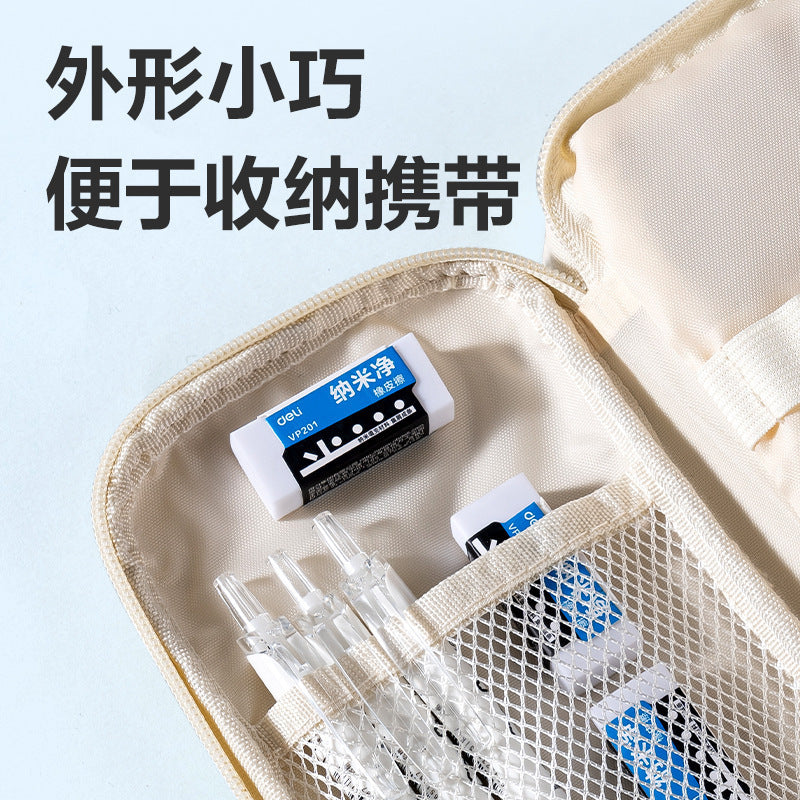 Deli Nano Jingzhen Chip Eraser is not easy to leave marks when erasing characters for first and second grade primary school students