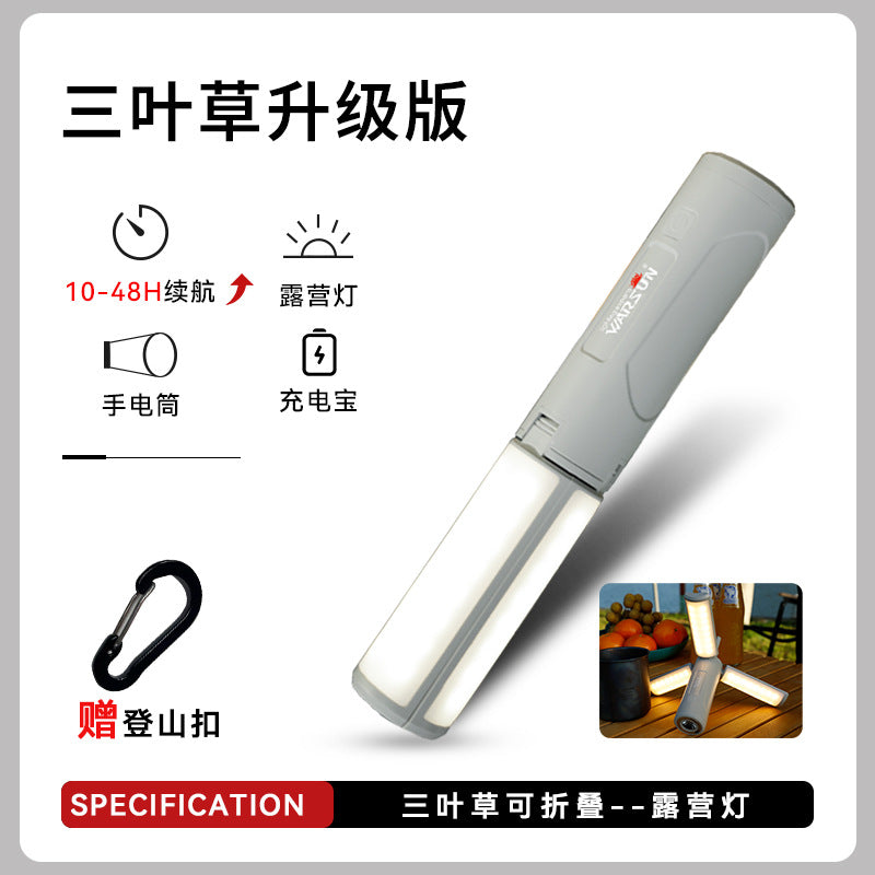 Walson manufacturer LT300 camping kerosene lamp outdoor ambient light tent light camp canopy camping light