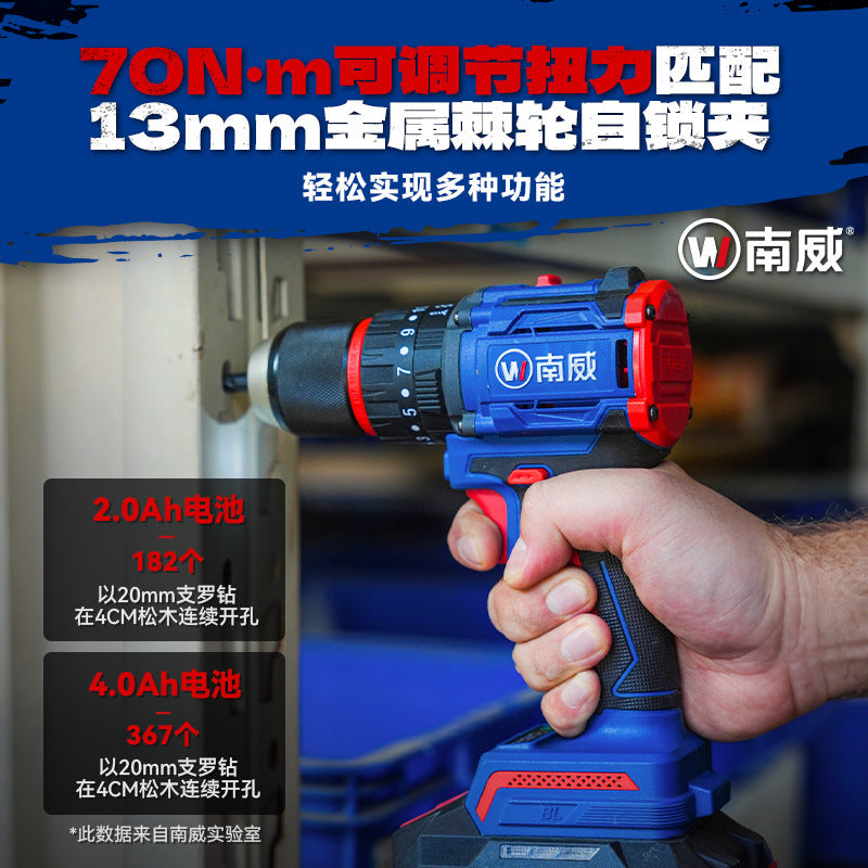 Wholesale nanwei brushless lithium battery hand drill 13mm industrial grade impact drill high power cordless drill power tools