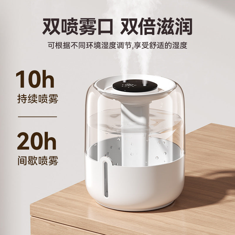 large capacity transparent humidifier with digital display, night light, quiet operation, hydration, gift for office, pregnant women, and baby bedroom