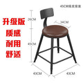 American bar chair modern casual high back chair solid wood retro high iron bar chair bar chair none
