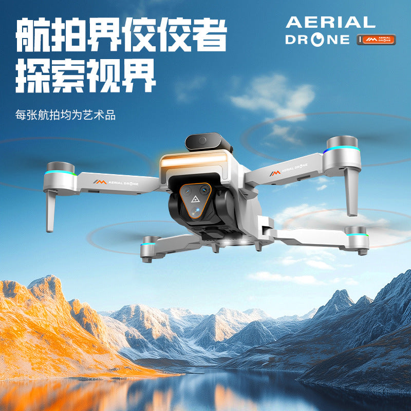 M4 drone with large screen remote control, optical flow hovering, intelligent obstacle avoidance, hd aerial photography, long-endurance remote control aircraft toy