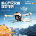 M4 drone with large screen remote control, optical flow hovering, intelligent obstacle avoidance, hd aerial photography, long-endurance remote control aircraft toy