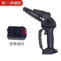 Electric hardware mini electric chain saw rechargeable for home electric saw lithium electric telescopic pole saw tree saw small tools special