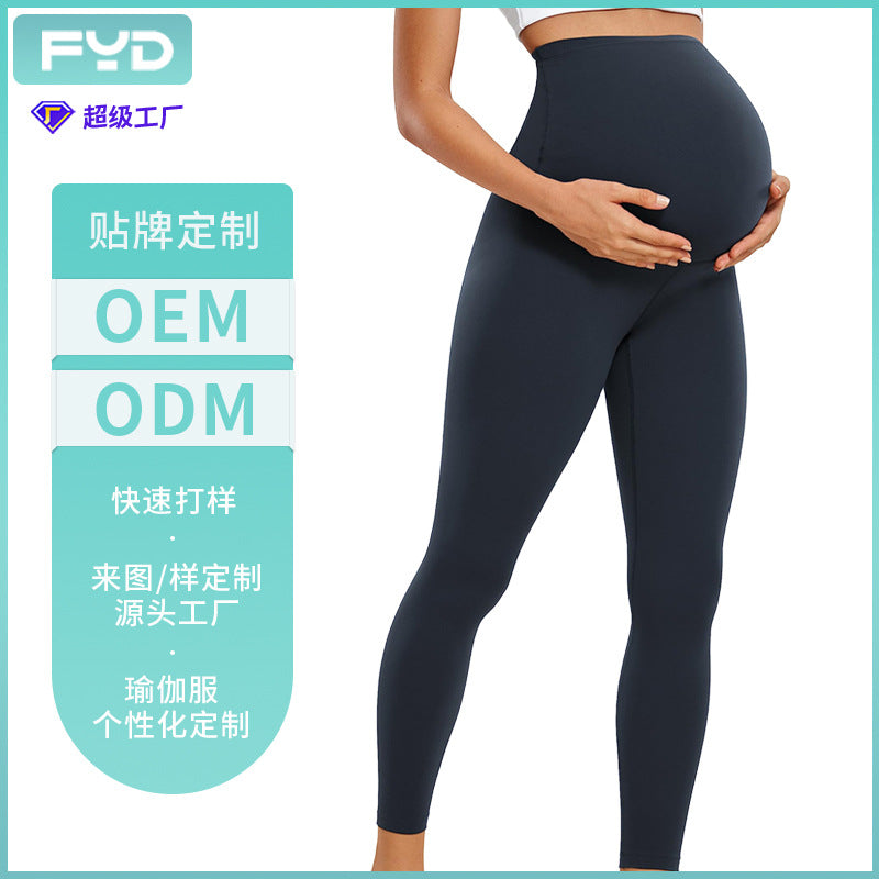 fashionhigh waist hip lifting fitness pants women's high elastic belly support tight maternity yoga pants outdoor sports pants