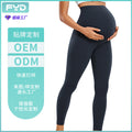 fashionhigh waist hip lifting fitness pants women's high elastic belly support tight maternity yoga pants outdoor sports pants