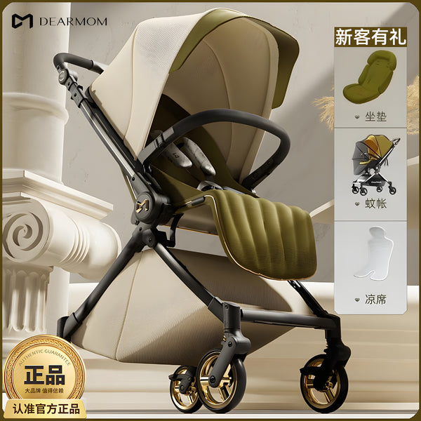 DearMom Roman Holiday Stroller Pro Newborn Two-Way Lightweight Sit and lie down Folding High View Stroller