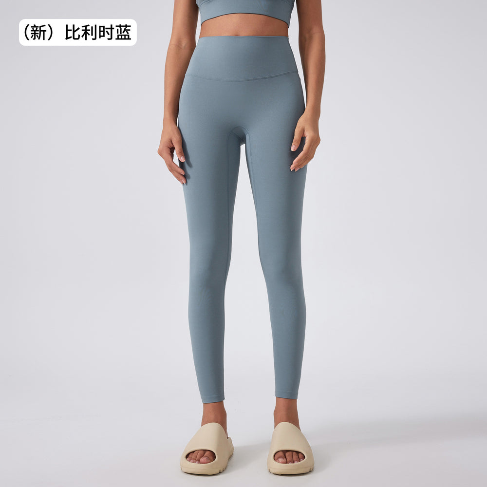New high-waisted, seamless yoga leggings - barely-there feel, lifts your butt, no camel toe - perfect for running, fitness, and yoga (style 19108)