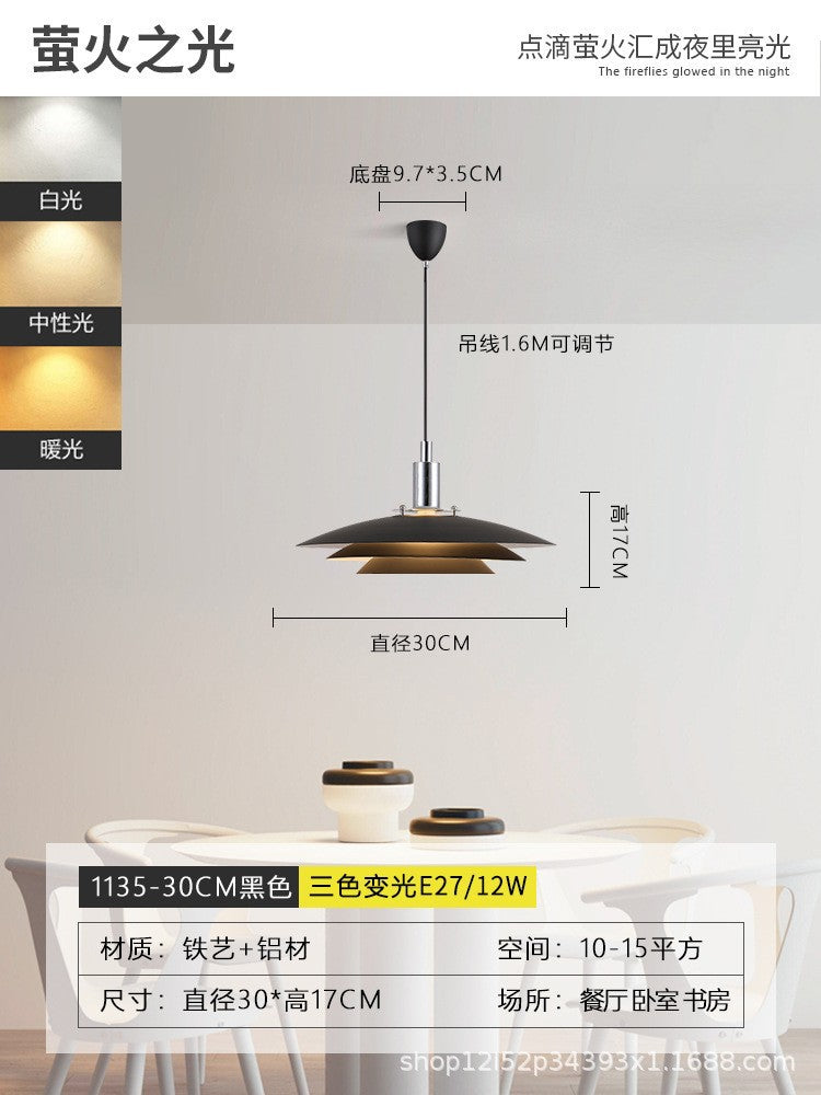 Danish ph5 restaurant pendant light designer fixture nordic art ufo lamp japanese creative dining table bar light