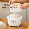 Water-proof stew electric stew pot, porridge and soup pot, ceramic electric stew pot, for home fully automatic smart small stew pot, cross-border gift