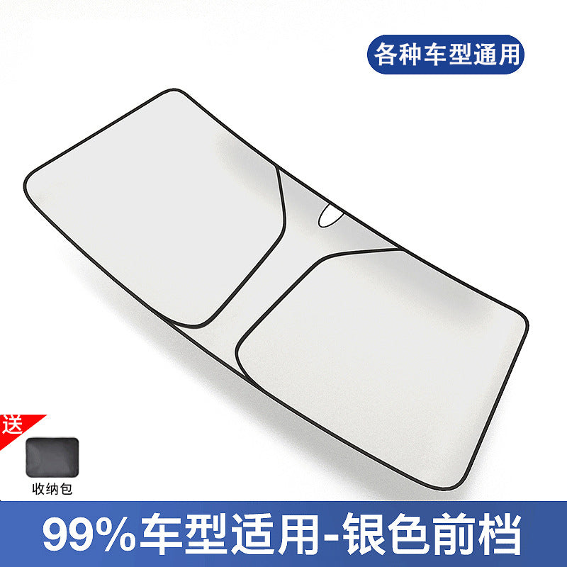 Sunscreen, heat insulation, sunshade, sunshade shade, sunscreen, front windshield cover in the car, window cloth for Laiben automobile