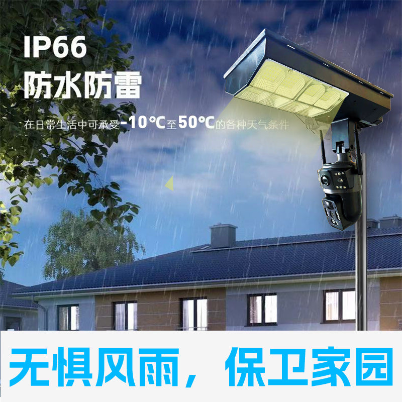 Cross-border explosive V380 solar camera outdoor dual-light full-color street light three-screen surveillance camera