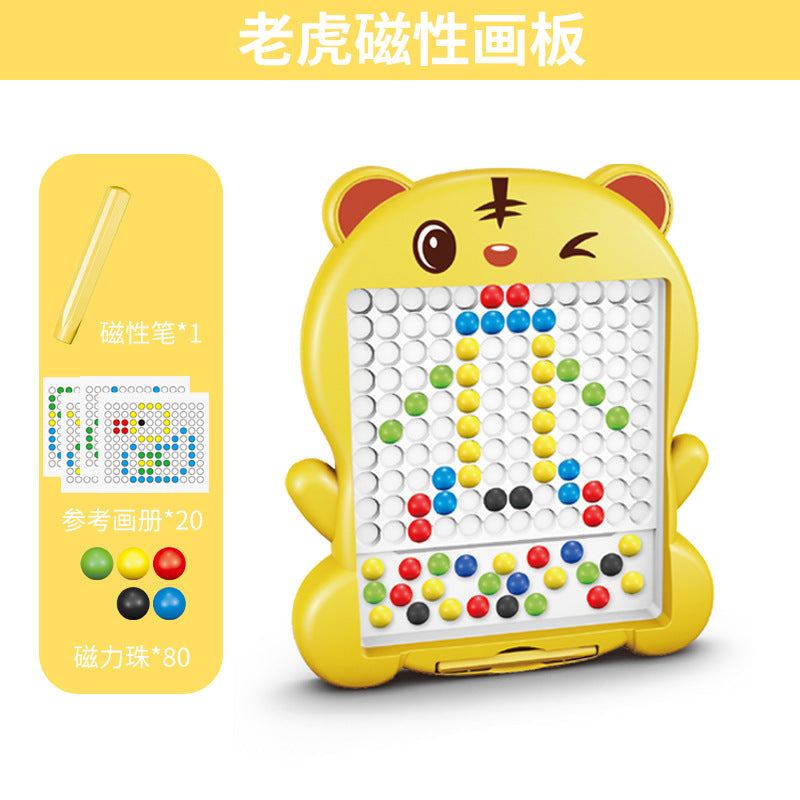 July new product children's magnetic brush drawing board puzzle magnetic ball magnetic bean puzzle magnetic drawing board 61 toy
