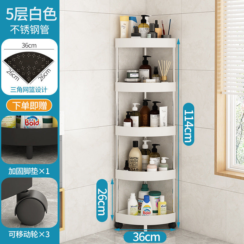 Triangular storage rack floor-standing kitchen corner bath bathroom shower corner multi-layer toilet storage rack