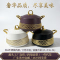 Insulationfood warmer stainless steel thermal insulation box thermal insulation pot thermal insulation water kettle 3-piece pot suit