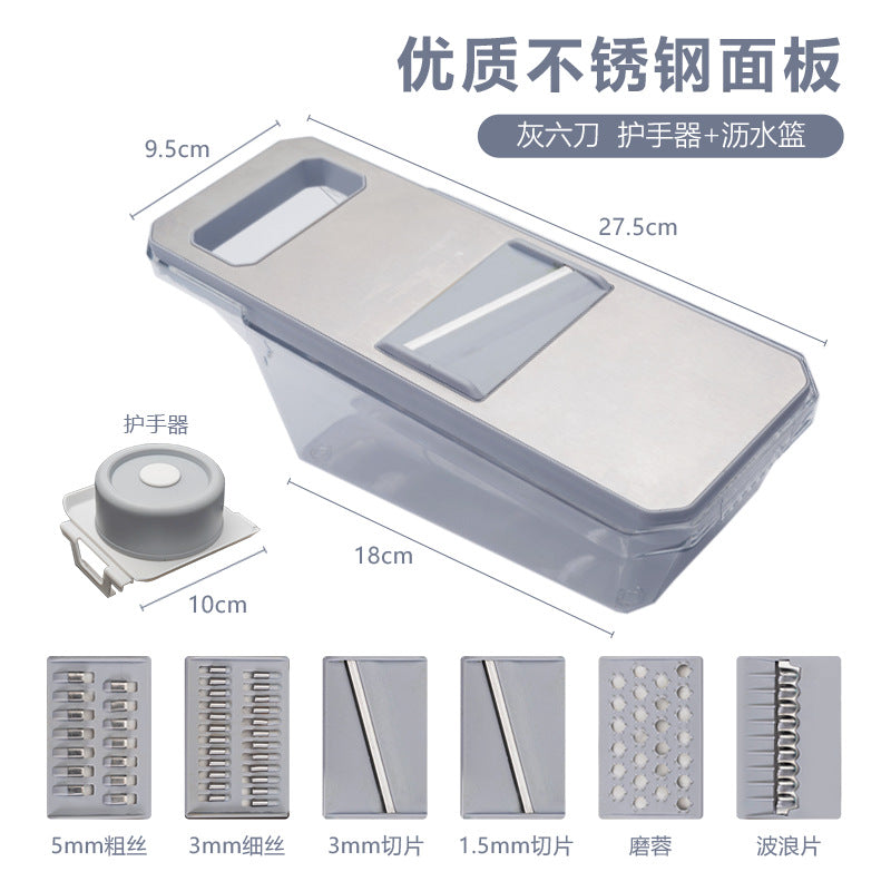 Potato shredding handy gadget grater multi-functional vegetable cutter kitchen for home thick shredded radish shredded vegetable cutter
