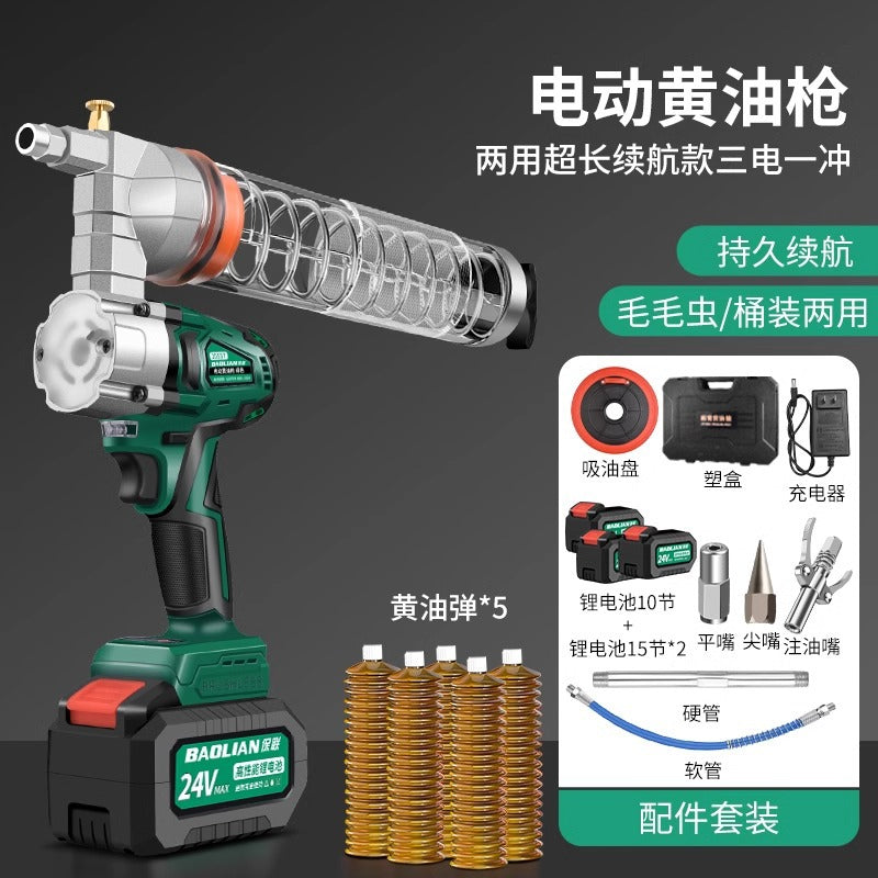 Baolian electric grease gun excavator special new 24v rechargeable lithium battery fully automatic high pressure caterpillar new type