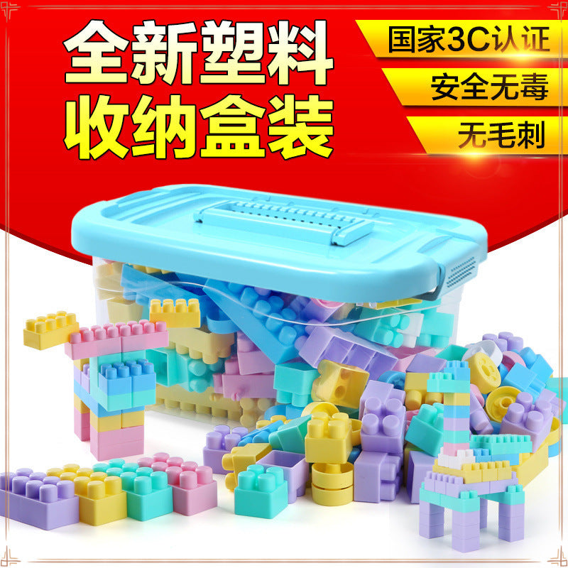 Large particle building block children's toys Large building block boys and girls plastic splicing building block children's toys