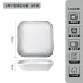 8inch stone pattern square plate/1 piece