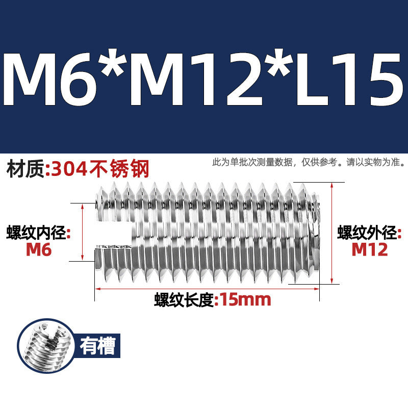 304 stainless steel inner and outer tooth nuts, thread conversion variable diameter braces, thread sheath, one-word slotted screw nuts