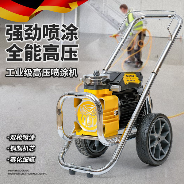 高压无气喷涂机油漆涂料重型室内乳胶漆专用喷漆机小型电动工程用
