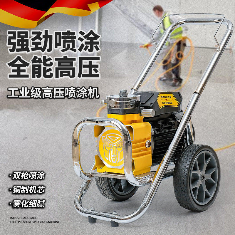 阿斯兰电动高压一体喷涂机油漆腻子抹灰多功能小型隔膜双枪喷漆机
