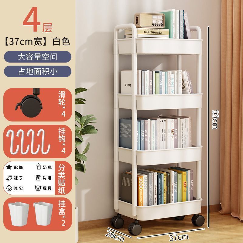 Mobile cart storage rack - multi-tier organizer for kitchen, bedroom, snacks, vegetables, bathroom, and toilet
