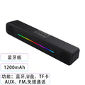 Soundbar rgb color light desktop speaker computer long bass multimedia wireless bluetooth audio