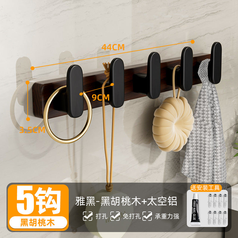 Walnut wood hook - no drilling required, over-the-door coat and hat hook, wall-mounted fixed clothes hook, entryway coat rack