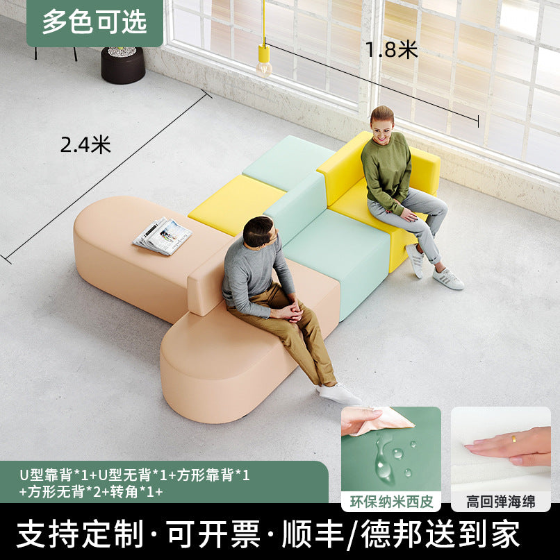 Shengli office early education training institution reception front desk negotiation office reception corner waiting area sofa