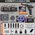 Customized european and american standard brushless lithium battery impact wrench, automotive repair rack, electric air impact wrench, industrial-grade high-power impact wrench