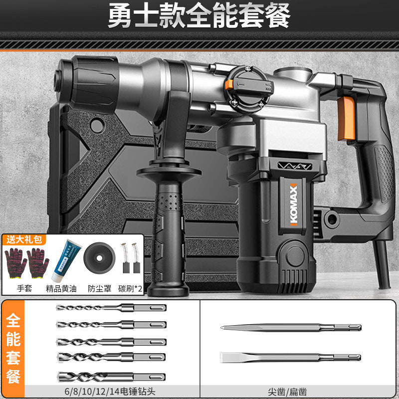 High-power 220v rotary hammer/chisel drill - industrial-grade concrete drilling power tool for home and professional use - multi-function electric drill
