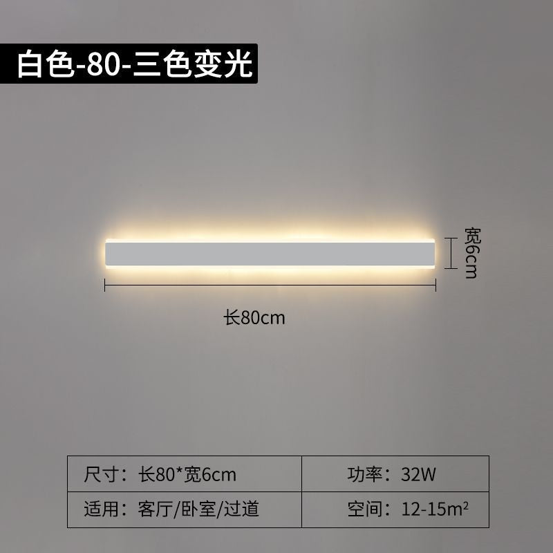 Long strip wall lamp modern casual living room sofa background wall lamp normcore bedroom bedside lamp aisle staircase lamp