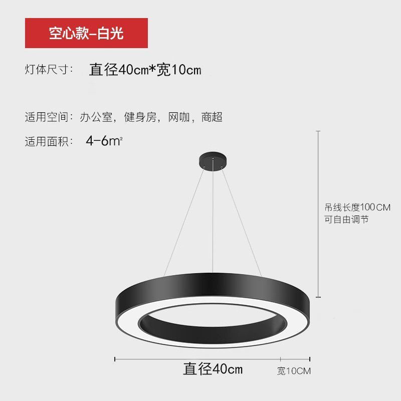 Led decorative lighting: round & unique shapes - perfect for conference rooms, restaurants, dance studios, shopping malls. modern minimalist & industrial style ceiling lights