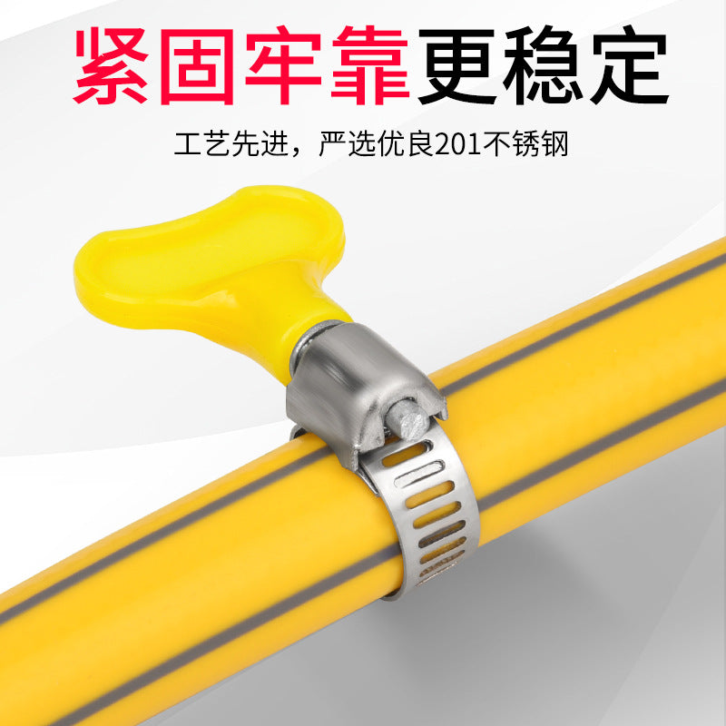Throat hoop Stainless steel handle type hoop clamp water pipe trachea hose clamp fixed buckle joint hand screw ring frame