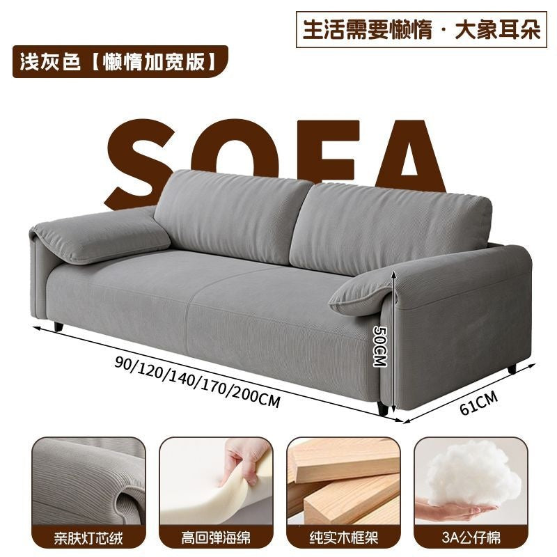 Small apartment fabric sofa, chaise lounge sofa, home living room trendy beanbag sofa, light luxury straight-row sofa bed