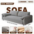 Small apartment fabric sofa, chaise lounge sofa, home living room trendy beanbag sofa, light luxury straight-row sofa bed
