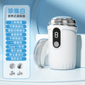 exclusive macaron color two-in-one foot grinder can repair nails and feet, three-speed adjustment, anti-scratch, extra long