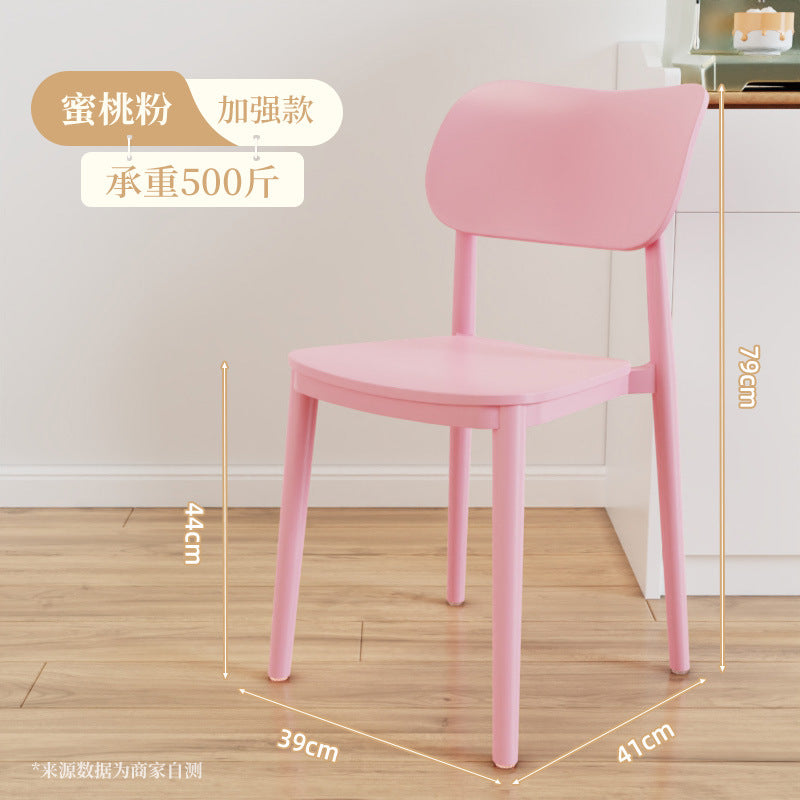 Backrest dining chair for home modern casualthickened comfortable plastic stool for long sitting scandinavianpopular commercial dining table chair