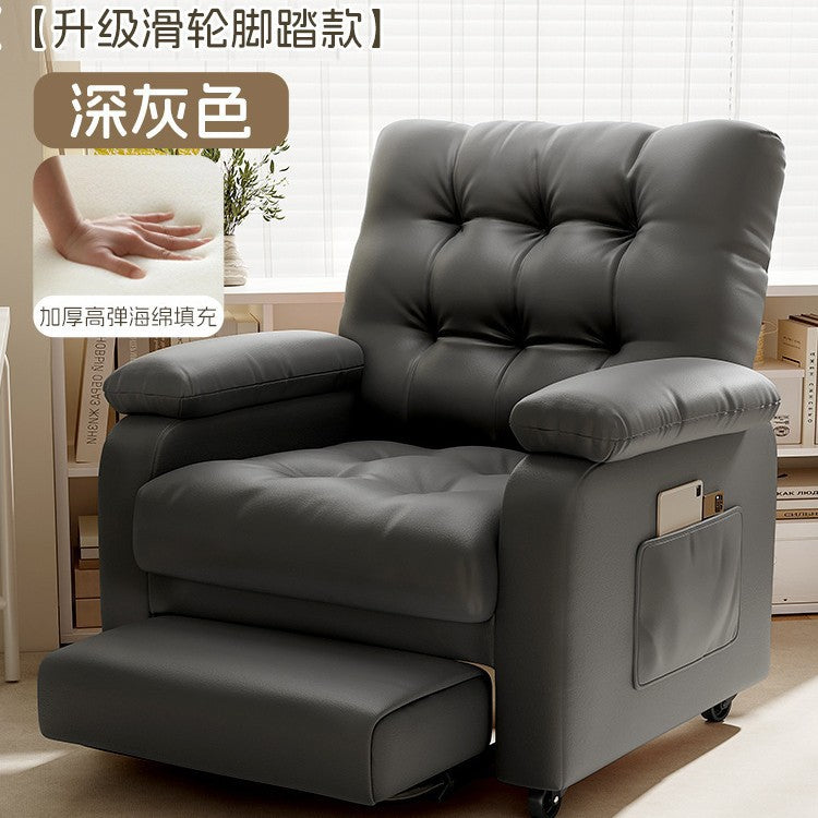 Computer chair Household sedentary single sofa chair Bedroom backrest Office study chair Internet cafe Game e-sports chair