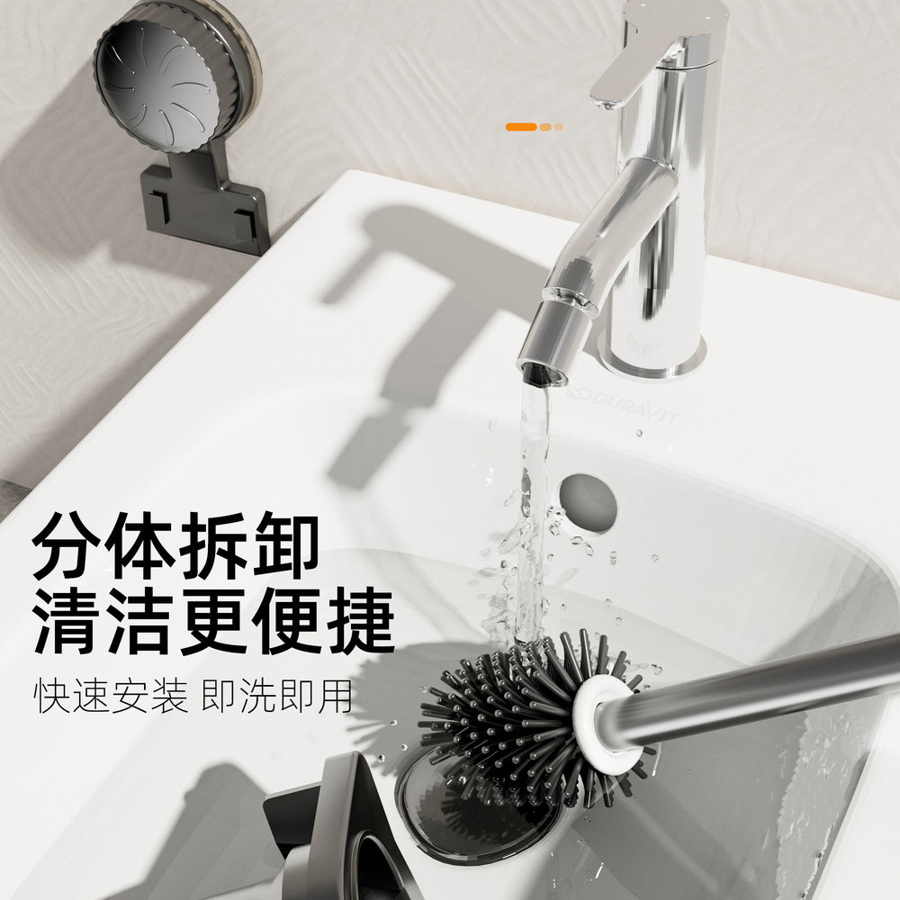Suction cup toilet brush holder - wall mounted, no-drill, all-around cleaning for home bathrooms