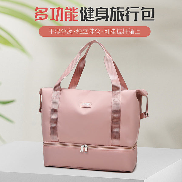 Customized fitness bag, portable multi-functional large-capacity waterproof women's leisure travel sports yoga bag travel bag