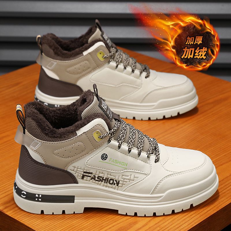 Boots men 2024new arrivalwinterfleece-linedheattech cotton shoes thick sole labor protection men's shoes leather men's workwear boots