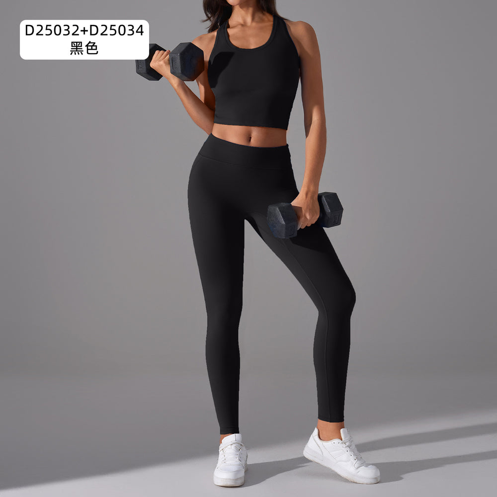 No awkward line peach butt yoga pants, nude feeling, auxiliary breast sports vest, women's fashion fitness yoga wear suit