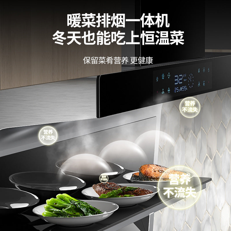 Wholesale high suction 7-shaped top and side double suction range hood for home kitchen new arrival warm dish insulation range hood