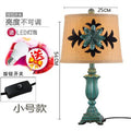 Green floor lamp living room bedroom american bedside lamp nordic coffee table floor lamp frenchretro lamp storage rack